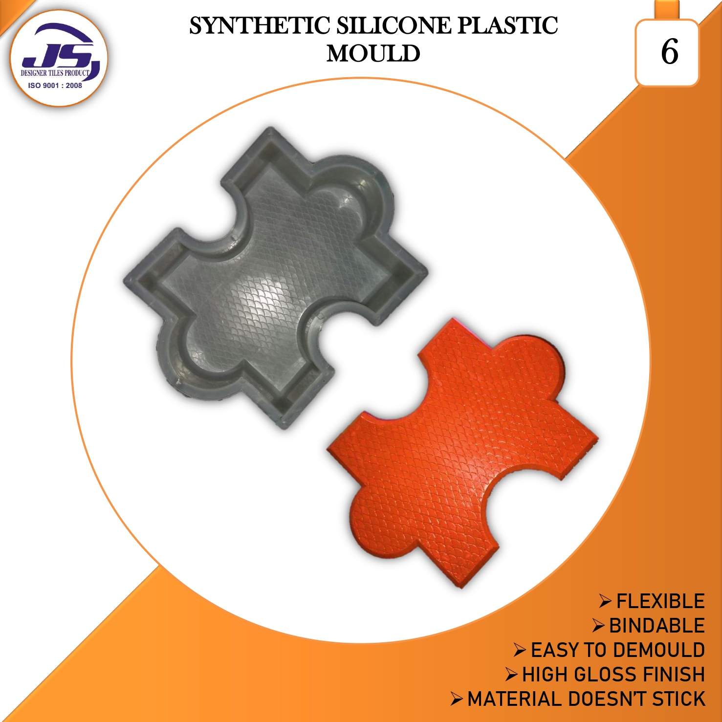 Interlocking Paver Block Moulds